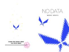 디지몬 스토리 해커스메모리 [NO DATA]