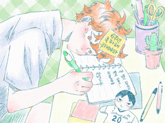 [카게히나] 리시안셔스