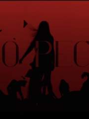 AB IMO PECTORE (完)