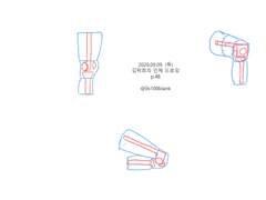 2020.09.09. (수) / 14일차