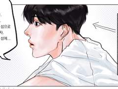 갑자기 분위기 우산