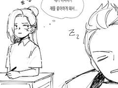 삼톡 연성 모음