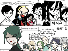 타장르&크로스오버 백업