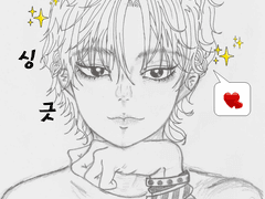 [은영해준] 동상이몽