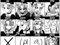 아스터 헤어스타일 이메레스