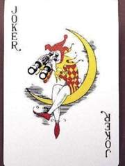 Bad Guy Good Boy (완)