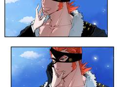 X.드레이크 드림 로그