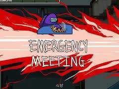 8월 22일에 했던 어몽어스