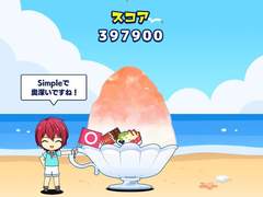 [뉴디멘션] 여름방학 대작전! 빙수 결과 대사