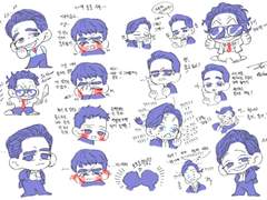 윤중청자] 뽀작뽀작