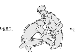 히로유우 썰낙서