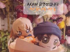 [아카아무 배포전 협력글] 갈증