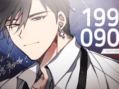 [베스타/PlugHole]트루엔딩 스포 캐릭터 모음