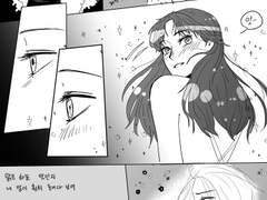 하늘이 맑은 날