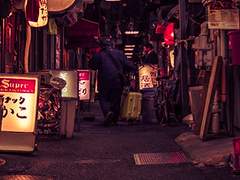 도준휘, 실질적 우두머리