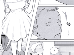 [타카후쨩] 데이트 에피소드!