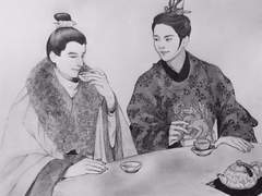 [왕소가하] 有朋 自遠方來 不亦樂乎