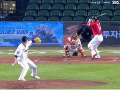 09.11(금) 18:30KBO 한화 vs SK (라인업 분석 예정)