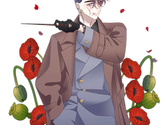 [P] 세루스 스티카