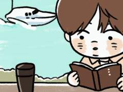 남주나 생일축하해