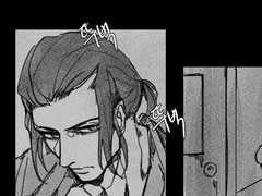 [컨티뉴얼] 팀킬님 소설 만화화