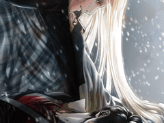 오직 네 죽음만이 나를