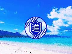 진흥여고 학교 도면