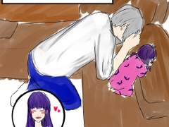 뱀파이어 왕의 콩깍지