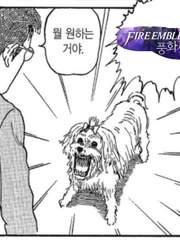 가르그마크 선생일기