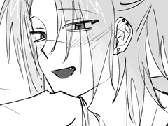 좋아하는 사람?