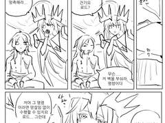 라 ㅍ ㅡ ㄹ 로 Dㅡ