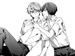 나츠메 우인장 로그 6