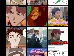 약한영웅 첫인상/현인상