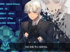 프로젝트 오비체 로그 백업