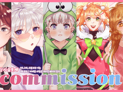 🍏제성 흉상&반신 커미션🍏