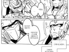 The Mech In Mask (完)