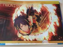 앙스타 굿즈 나눔