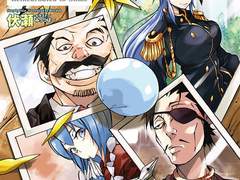 『전생슬라임』시리즈 누계 2천만부 돌파! 세 종류의 캠페인 개최