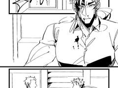 [궁창] 낙서만와