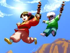 페르사 개구쟁이들