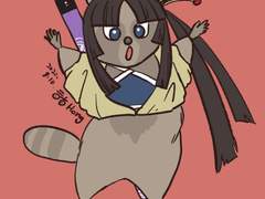 너구리 우시와카마루