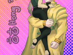 죠죠의 디오 브란도와 모 님 드림주