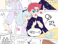 퍼블패치+컨티뉴