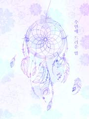 [칼리플란] 수면에 드리운 밤