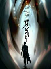 캘리그라피&손글씨 백업