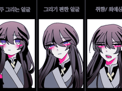 메이플 그림 백업 02