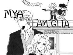 미아 파밀리아, 커튼콜!