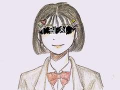 드림주 프로필, 캐릭터 나이+임의 설정