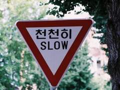 러브오피스 112 소장본과 이러쿵 저러쿵