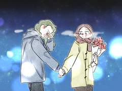 너와 내가 예전에 만났다면 어땠을까?